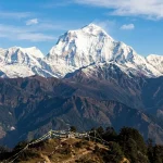 Dhaulagiri mountain panoramic view from Nepal